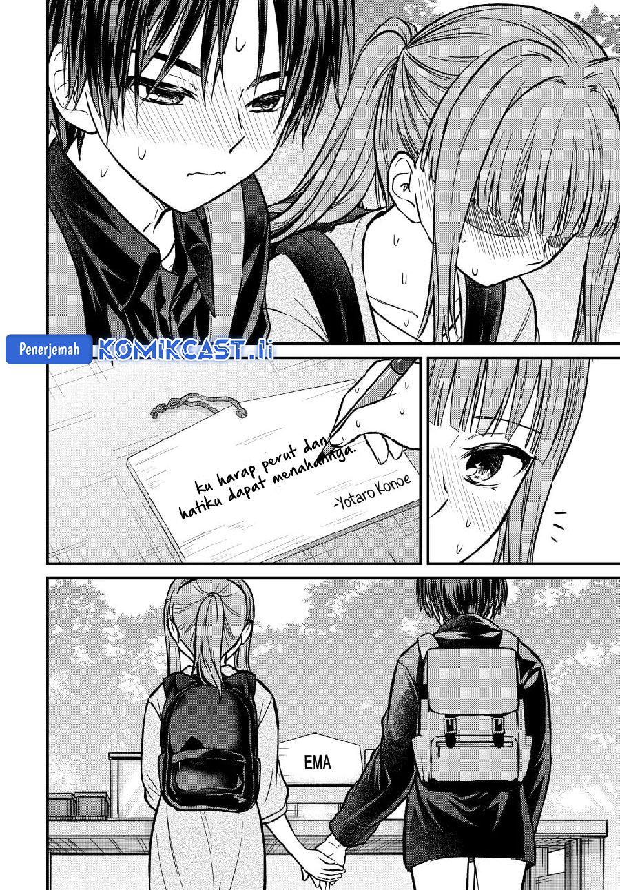 Ojou-sama no Shimobe Chapter 150 Gambar 11